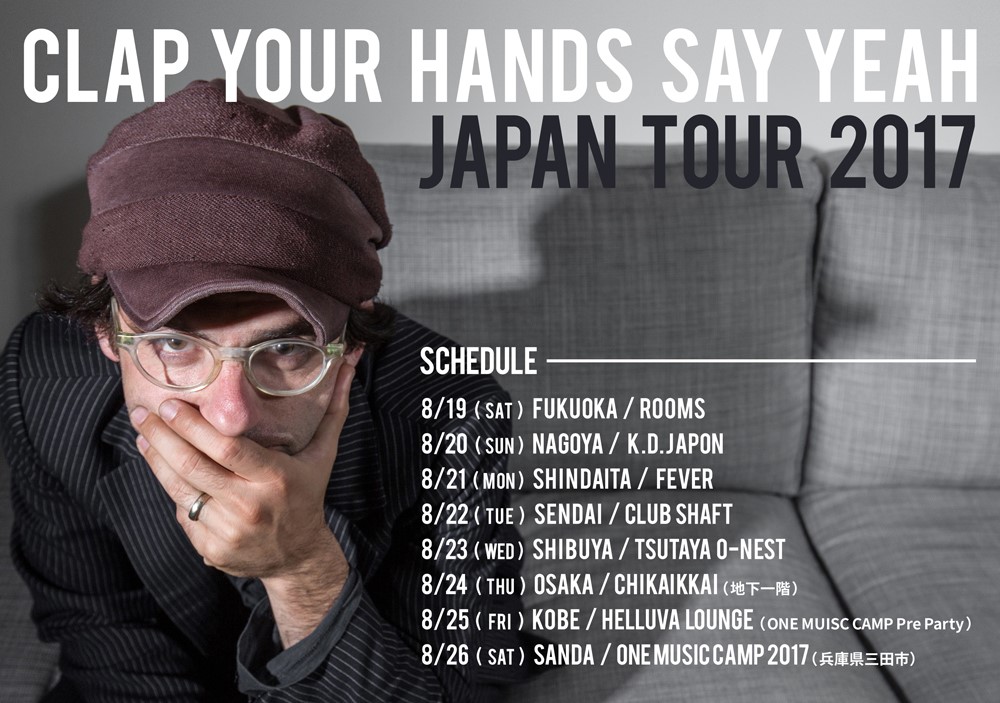 cyhsy_Japan Tour 2017
