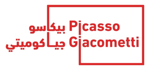 Picasso-Giacometti Exhibition