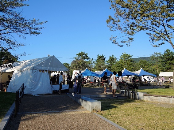岡崎 公園 イベント