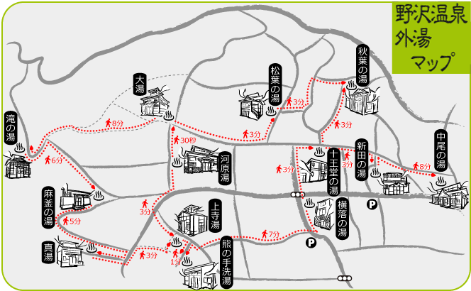 野沢温泉の地図