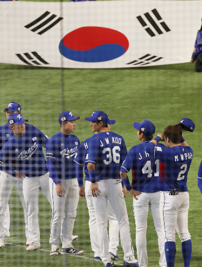 【悲報】野球・韓国代表、日本に勝っていたら東京ドームのマウンドに太極旗を刺す準備していた ⇒ 結果