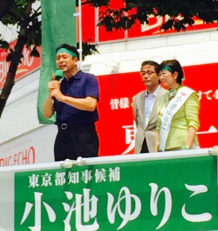 東京都知事選で小池百合子を応援した荒木千陽の父親の荒木章博
