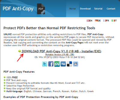 PDF Anti-Copy ダウンロードページ