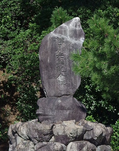 171031桂浜-桂月の碑
