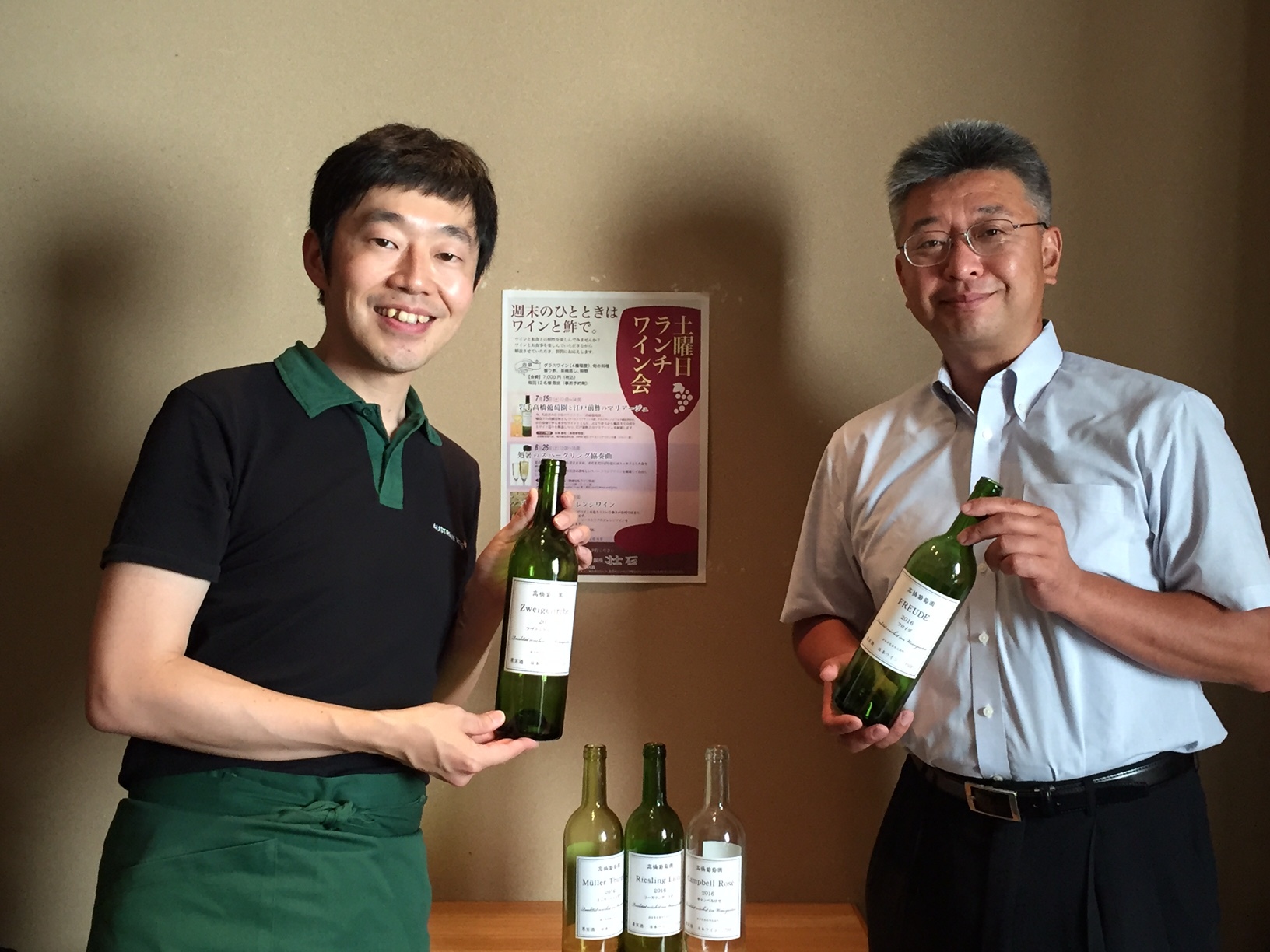 20170715高橋さんワイン会1