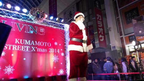 リン・ユーチュン 熊本クリスマスイベント 2014