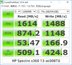 x360 13-ac008TU_CrystalDiskMark_1TB SSD_01r