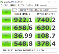HP ENVY 13-ad100_CrystalMark3_512GB SSD_05
