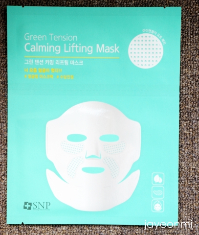 SNP_グリーンテンション_カーミングリフティング マスク_2