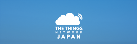 The Things Network アンバサダーに着任