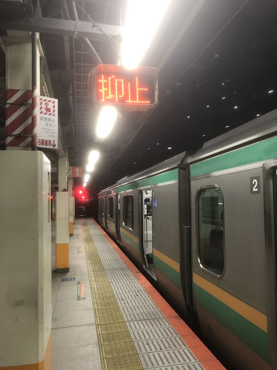 東海道 線 遅延