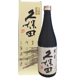 久保田 万寿 一升瓶｜日本酒の定価・価格・値段・通販情報