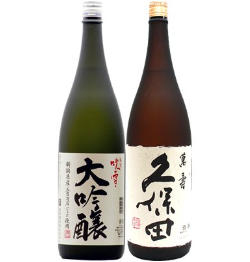 久保田　万寿と越路吹雪の日本酒セット　一升瓶×2