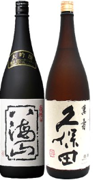 久保田　万寿と八海山の日本酒セット　一升瓶×2