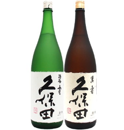 久保田　万寿と碧寿の日本酒セット　一升瓶×2