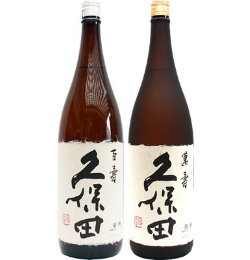 久保田　万寿と百寿の日本酒セット　一升瓶×2