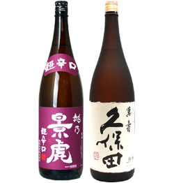 久保田　万寿と越乃景虎の日本酒セット　一升瓶×2