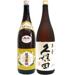 久保田　万寿と越乃寒梅の日本酒セット　一升瓶×2