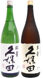 久保田　万寿と紅寿の日本酒セット　一升瓶×2