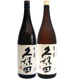 久保田　万寿と千寿の日本酒セット　一升瓶×2