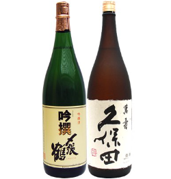 久保田　万寿と〆張鶴の日本酒セット　一升瓶×2