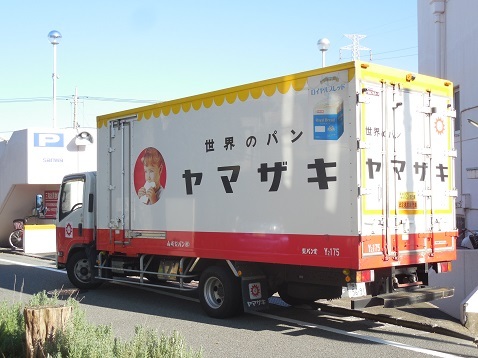 山崎製パン配送トラックのカラーリング ｋｕｎｌｕｎ ｂｌｏｇ