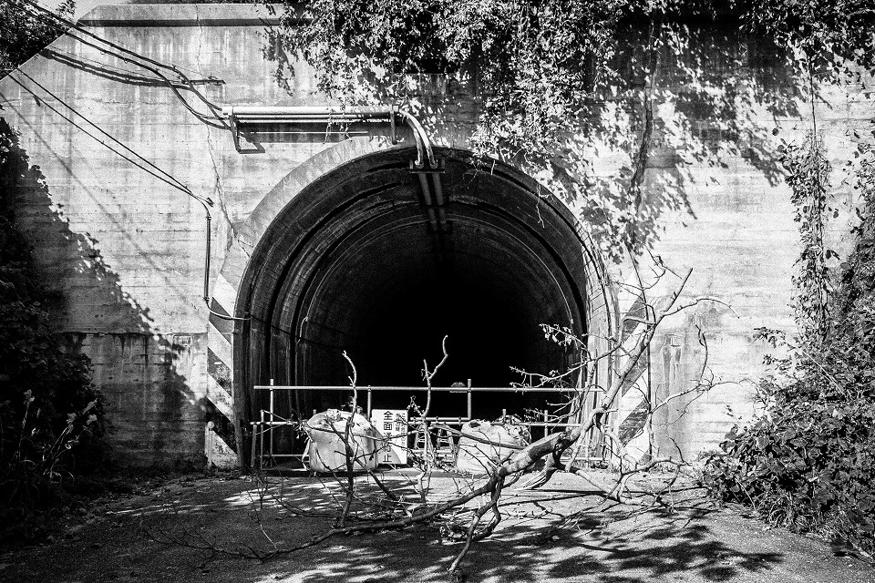 旧府屋トンネル