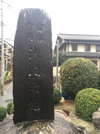 2017京都3