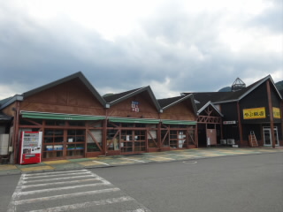 兵庫道の駅但馬楽座