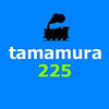 　Tamamura Masami　