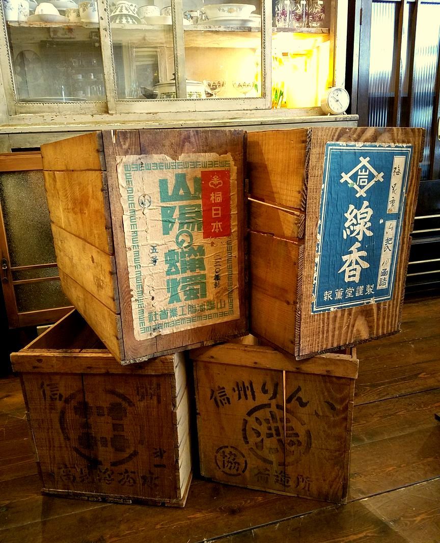 個性的で昭和レトロな木箱 - [Sold Out]過去の販売商品