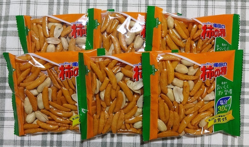 亀田製菓 亀田の柿の種 減塩 6袋 最大69%OFFクーポン