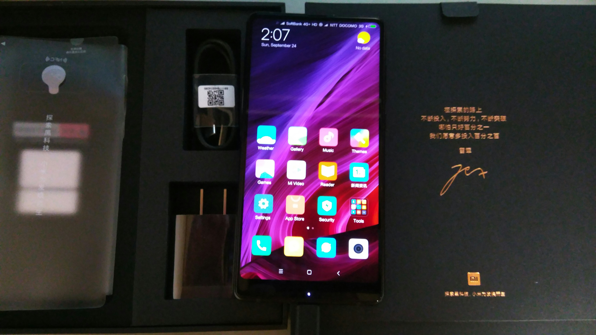【おしゃれ】 Xiaomi Mi シャオミ ジャンク Mix2 スマートフォン本体